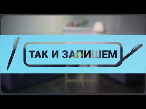 В Абакан приедут &quot;Повара на колёсах&quot; , чем еще удивит кулинарный форум &quot;Баран Талган&quot;