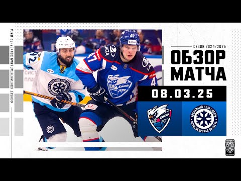 ЛАДА – СИБИРЬ | Обзор матча Фонбет КХЛ сезон 2024/2025 | 08.03.2025