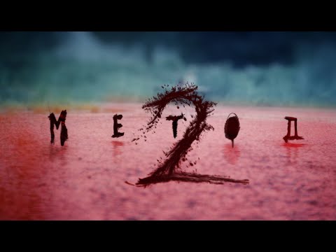 Метод 2 - трейлер