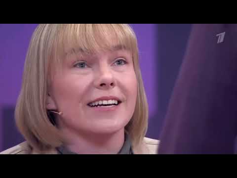 Мужское Женское От 15.09.2025 FULL HD