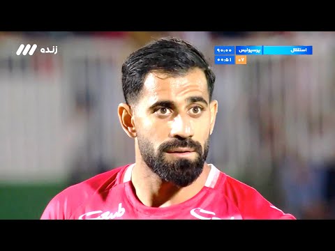 Esteghlal Tehran vs Persepolis FC | All Goals &amp; Highlights | Iran League 25-9-2024 | Tahran derby