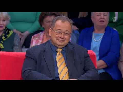 Мужское Женское. От 10.12.2025