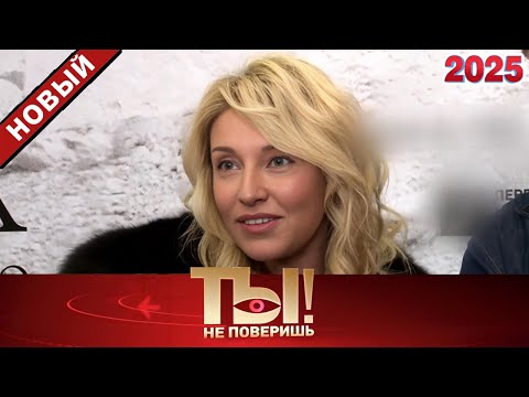 😱 Ты не поверишь! — здоровье Ксении Собчак и возвращение Владимира Кузьмина к жене 🔥
