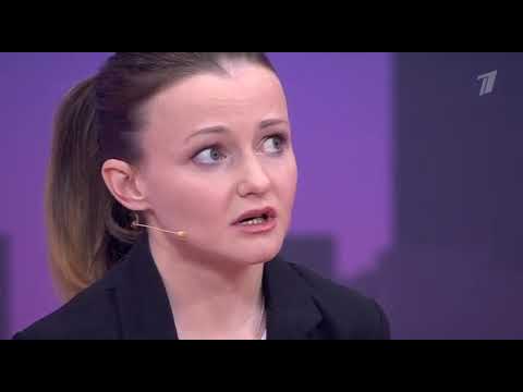 Мужское Женское. Выпуск от 27.05.2025