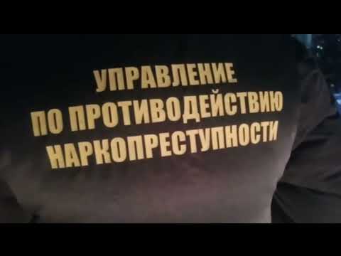 МВД ликвидирован интернет-магазин по продаже &quot;синтетики&quot;