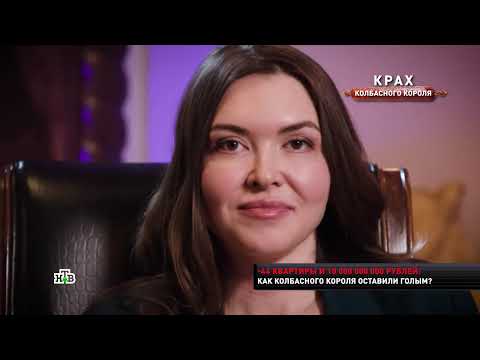 Новые русские сенсации на 2025 Все выпуски Подряд смотреть онлайн бесплатно 19 05