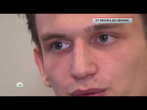 ЧП Расследование 13.07.2025 FULL HD