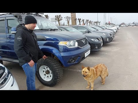 Переезд в Россию/Выбираем машину, пришло время/Поехали в Тамбов/