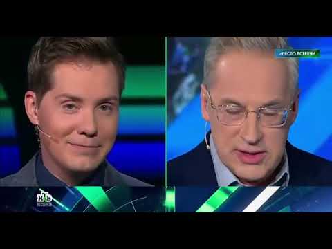 Место встречи на НТВ - 19.08.2025