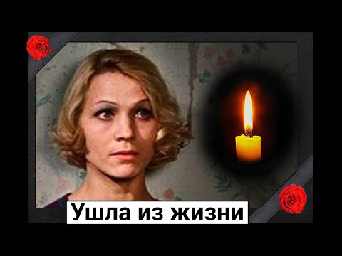 Скорбим. Ушла из жизни советская актриса Нина Русланова