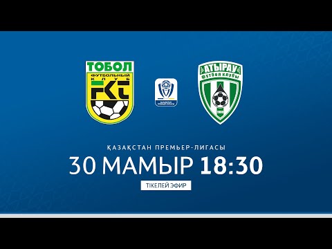 ТОБЫЛ VS АТЫРАУ | ҚПЛ -2025 | XI тур