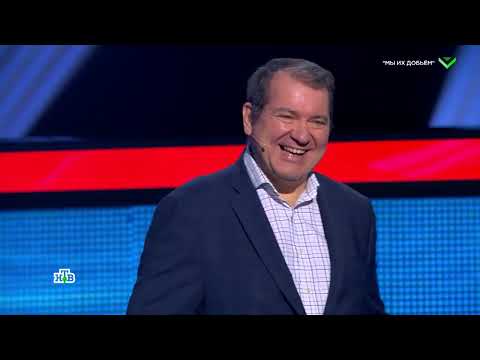 Своя правда | Выпуск от 20.06.2025 | Мы их добьём | HD