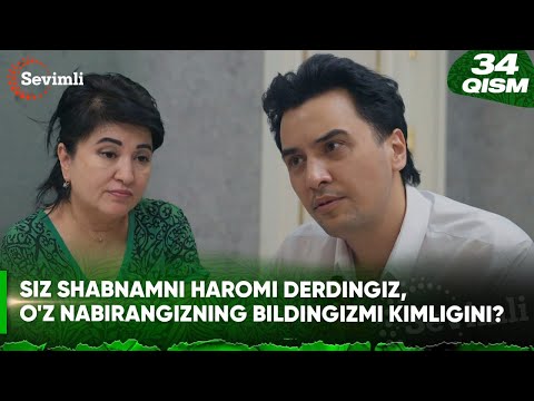 Rangsiz gullar 34-qism | Siz Shabnamni haromi derdingiz, o&#039;z nabirangizning bildingizmi kimligini?