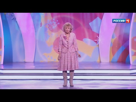 «Аншлаг. Старый Новый год - 2023». Эфир от 13.01.2023 // @Россия1