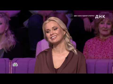 ​ДНК От 30.10.2025 FULL HD