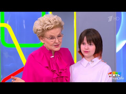 Анорексия: когда еда - это битва. 09.12.2025