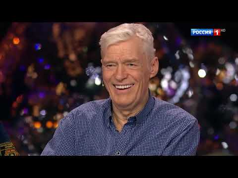 Привет, Андрей! От 30.08.2025