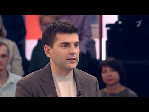 Пусть говорят. От 29.09.2025