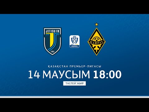 ЖЕТІСУ VS ҚАЙРАТ | ҚПЛ -2025 | XI тур