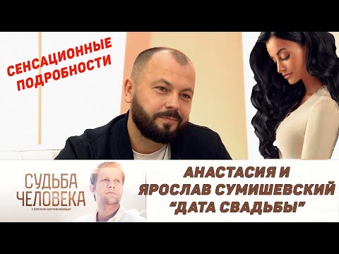 Новая возлюбленная Сумишевского спасла его после кончины жены. Подробности о новой любви