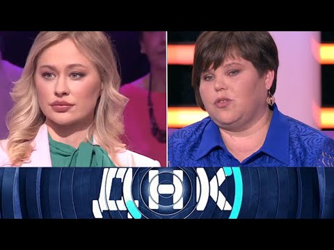 ДНК. Не Сашина Анфиса. 13.07.2025 #1080p