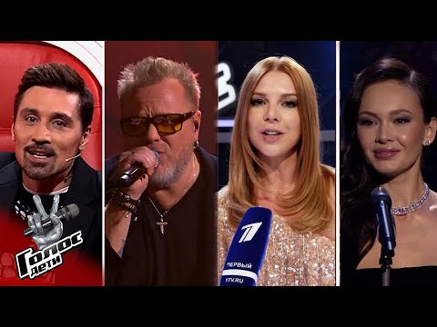 Новый сезон «Голос.Дети»: в шоу впервые будет дуэт Наставников