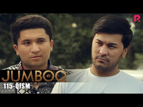 Jumboq 115-qism (milliy serial) | Жумбок 115-кисм (миллий сериал)