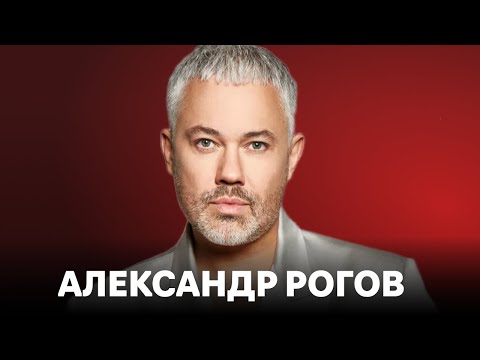 Александр Рогов: как строить карьеру и бизнес в моде / Разбор брендов выпускников Fashion Factory
