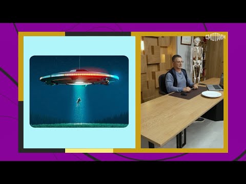 Доктор Мясников. Эфир от 04.10.2025