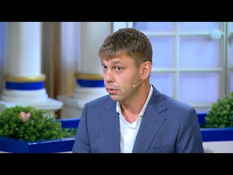 Давай поженимся! Гордый строитель. Выпуск от 05.09.2020