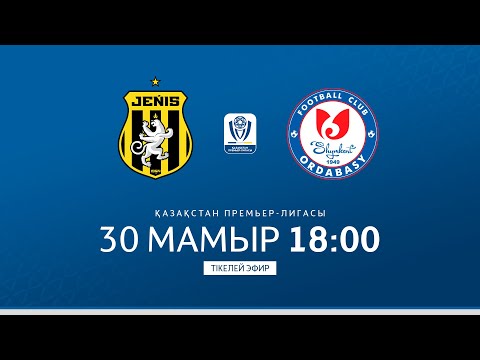ЖЕҢІС VS ОРДАБАСЫ | ҚПЛ -2025 | XI тур