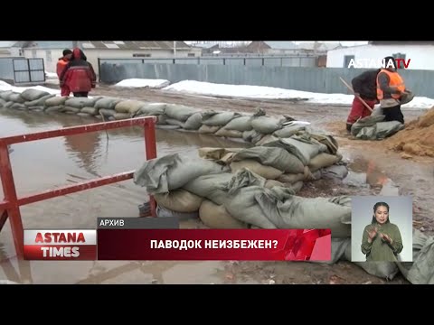 Кто виноват и что делать: почему казахстанцев топит каждую весну?