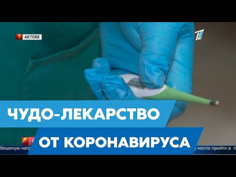 Чтобы защититься от коронавируса, казахстанцы стали колоть себе средство против блох у животных