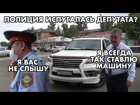 ДЕПУТАТ НАГЛО НАРУШАЕТ ПДД