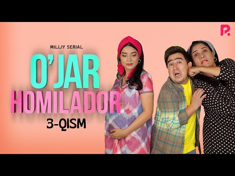 O&#039;jar homilador 3-qism (milliy serial) | Ужар хомиладор 3-кисм (миллий сериал)