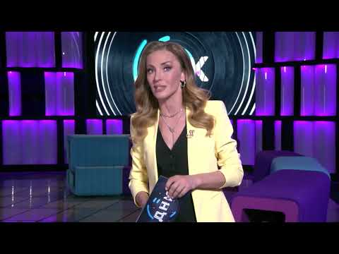ДНК от 24. 04. 2025