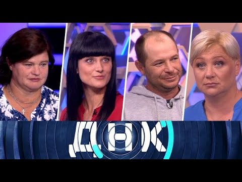 ДНК 2025 | Дело пропавшего без вести брата - 1080 HD