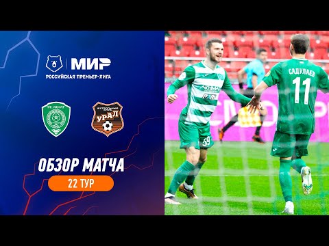 Highlights Akhmat vs FC Ural (2-0) | RPL 2022/23