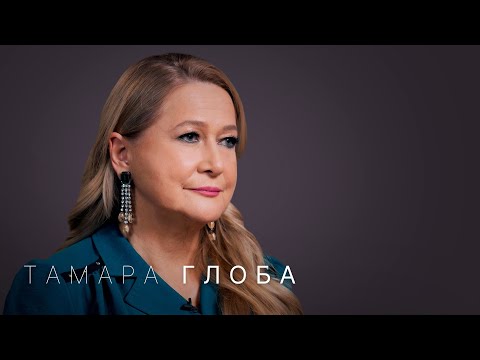 Тамара Глоба: что ждёт мир в 2023? Большой астрологический прогноз для всех знаков зодиака