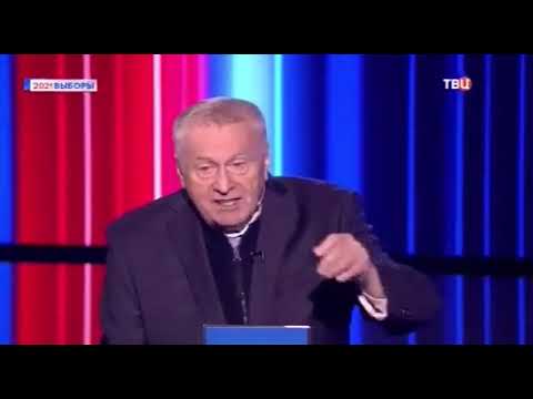 Герой дня без брюк: У Владимира Жириновского сползли штаны