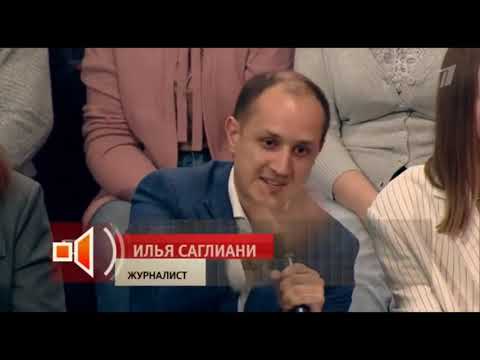 Пусть говорят. От 04.06.2025