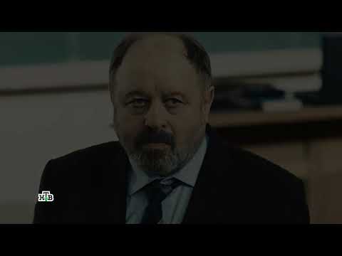 Агентство Справедливость | Трейлер | Премьера