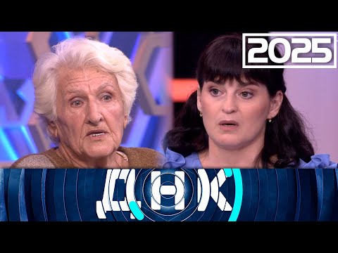 ДНК.⭐Выпуск от 29.07.2025⭐Обменяла дочь на холодильник! |ДНК 2025 Полные эпизоды