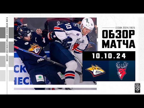 МЕТАЛЛУРГ – ТОРПЕДО | Обзор матча Фонбет КХЛ сезон 2024/2025 | 10.10.2024