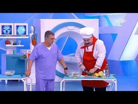 О самом главном. Выпуск от 18.11.2025