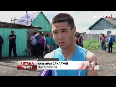 &quot;Стрелял участковый&quot;: родные убитой при сборе ягод сельчанки рассказали о трагедии