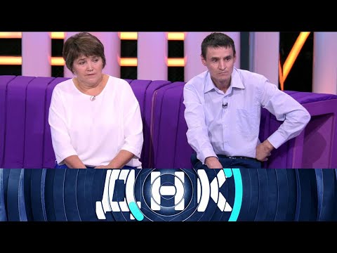 ДНК. От 03.06.2025 | Неужели нагуляла троих детей? Full HD