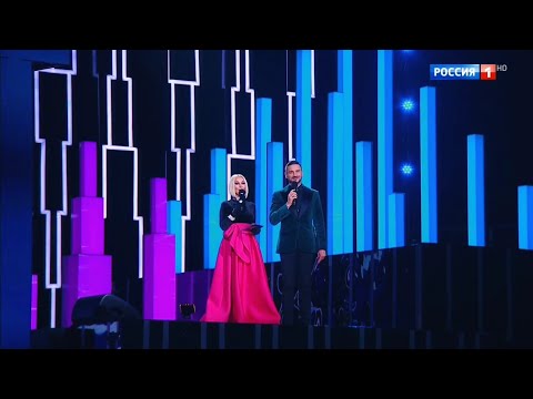 «Песня года - 2023»🎄Эфир от 01.01.2024 (1 часть)