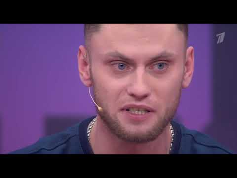 Мужское Женское. Выпуск от 19.05.2025