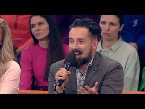 Пусть говорят. От 08.12.2025